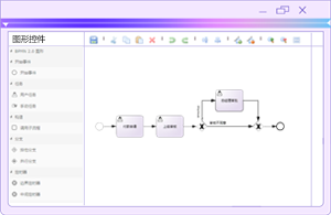 enginel1